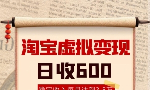 Ա֣600+ȶÿ´ﵽ3-5,ȫȶ