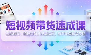 ƵٳɿΣѡƷ߼Ӫֿű