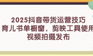 2025Ӫɣ鵥ӳʹãƵ㷢