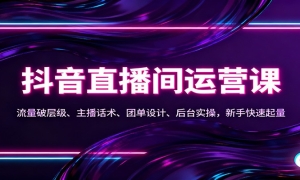 ֱͬӪΣƲ㼶ŵǫ̛ʵ٣ֿ