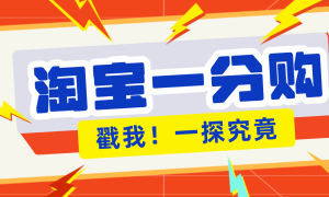 ׬Ǯ̼׸ߵĿԱһֹһ13ԪСҲ