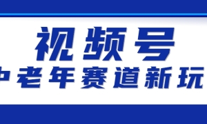 Ƶ淨ϸɱĺ˶ۼ100000+