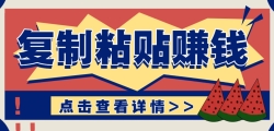 ճ׬ǮĿżɱۼ׬ȡ100+