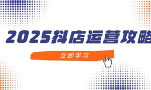 2025Ӫԣն꼼ɣŵͨ