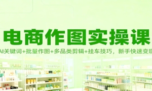 ͼʵٿΣAIؼ+ͼ+Ʒ+ҳɣֿٱ