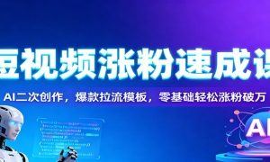 ƵǷٳɿΣAIδģ壬Ƿ