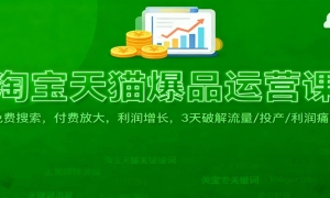 ԱèƷӪΣѷŴ3 ƽ/ Ͷ/