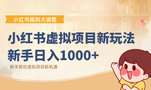 СĿֿΣץסƽ̨1000+