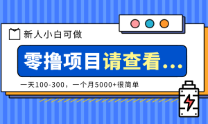 ֳɼƻС׿Ŀһ100-300һ5000+ܼ