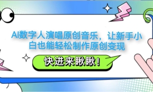 AIݳԭ֣СҲԭ