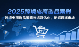 2025羳ѡƷ羳ѡƷӪŻھг