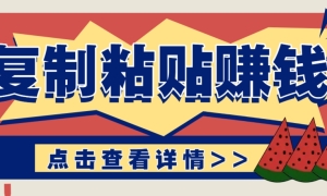 ճ׬ǮĿżɱۼ׬ȡ100+