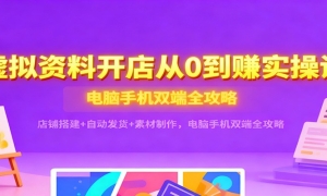 Ͽ0׬ʵٿΣ̴+Զ+زֻ˫ȫ