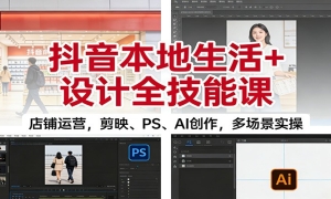 +ȫܿΣӪӳPSAIೡʵ