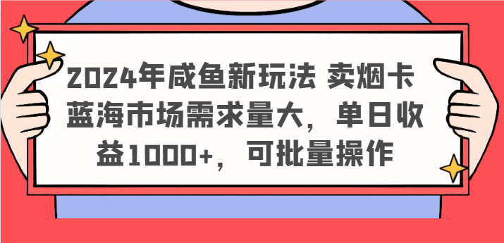 020836g4jzc4z4icnuuqkn.png