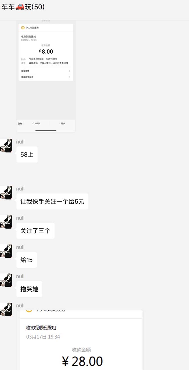 090711l9kvvc4dn78k3vpv.jpg