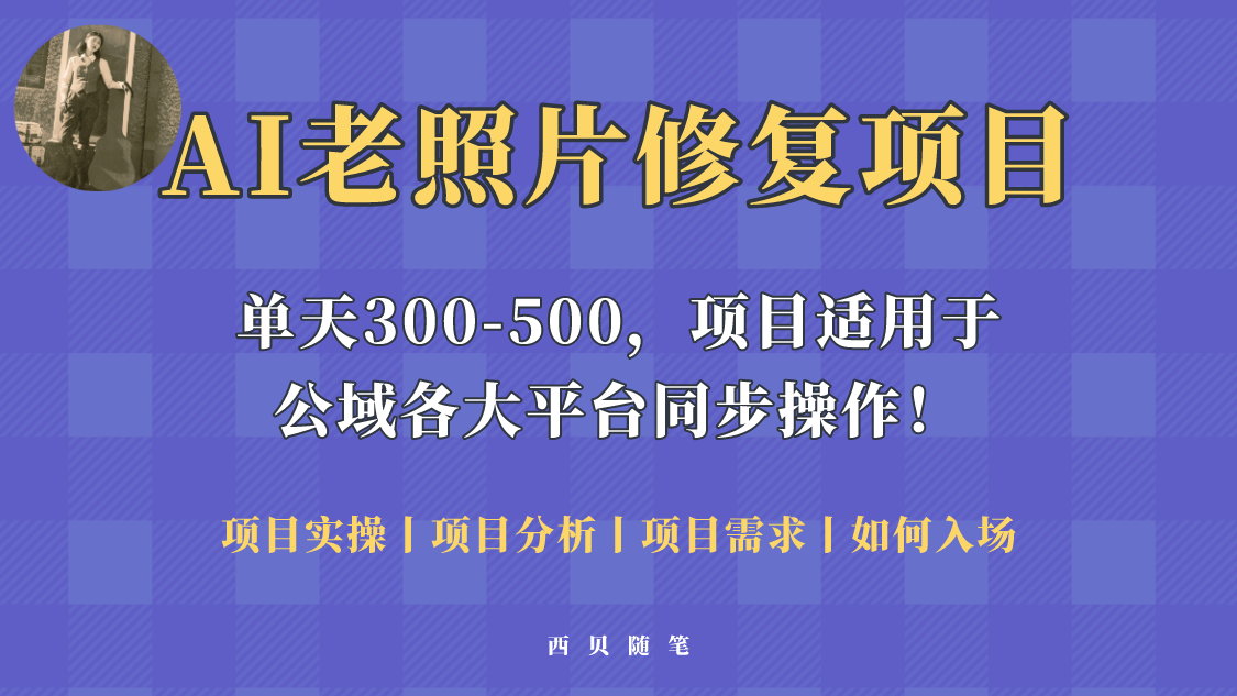 091417r93v9fooooo03f44.png