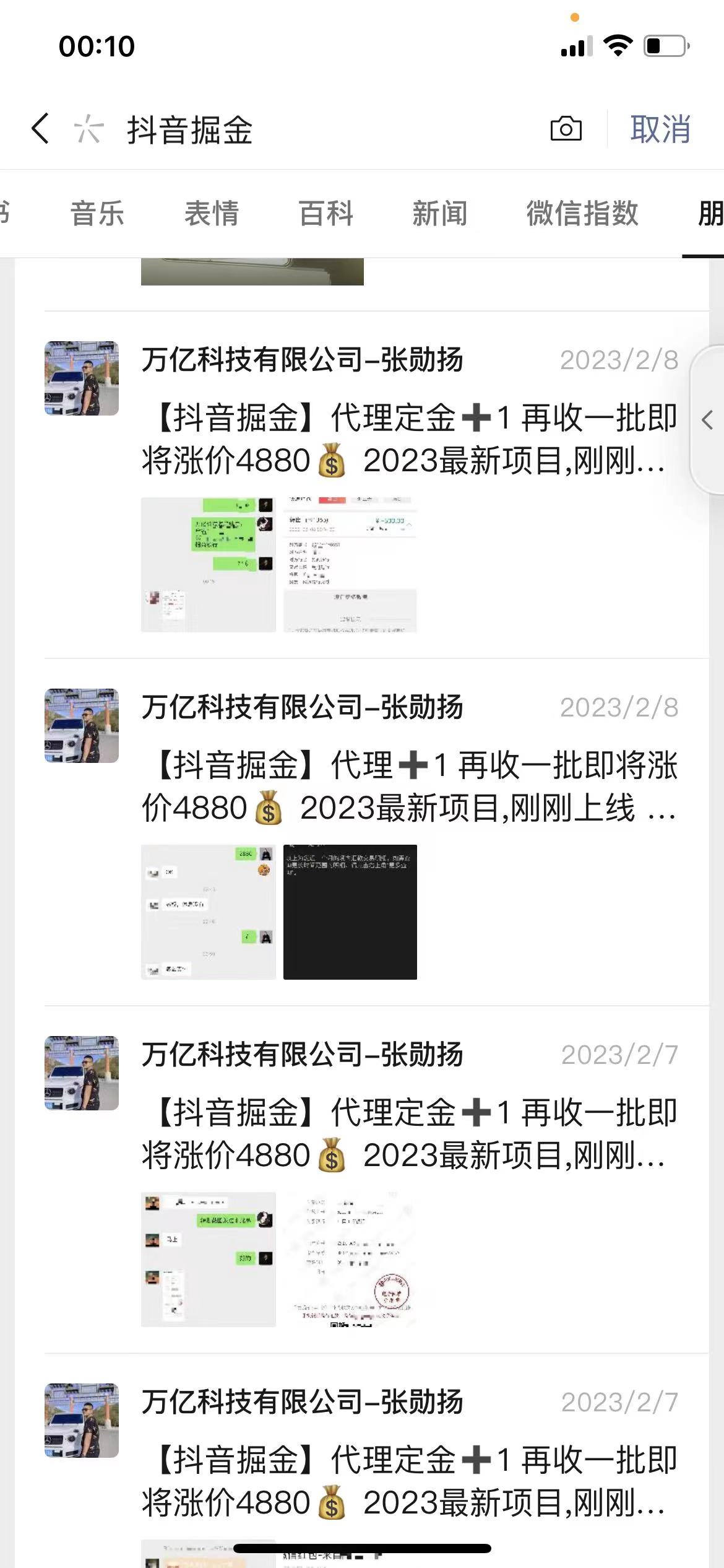 091547u8wzw22z8iix8ohx.jpg