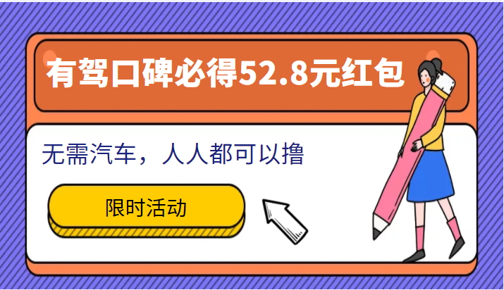 092103o37r9ri93iittpj9.png