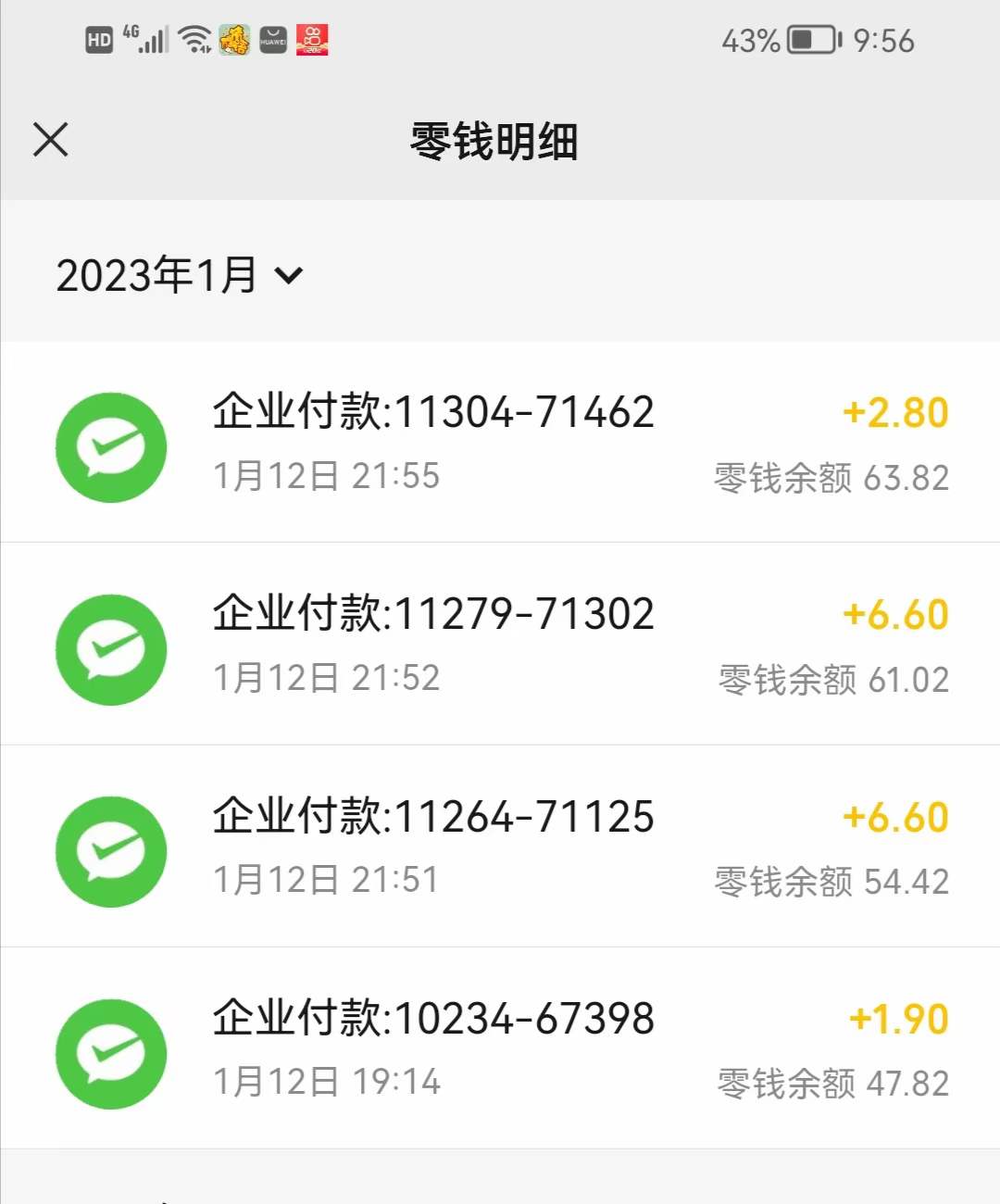 092817s9lw1ph3phehsspo.jpg