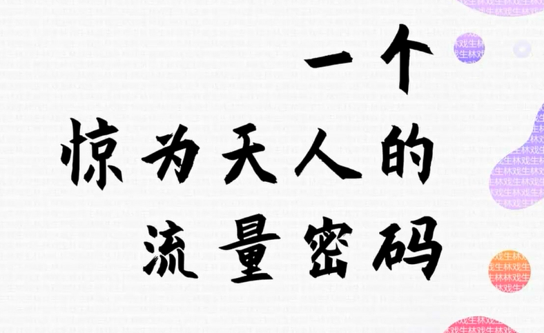 115415h8db8xk8dqd8le0x.png