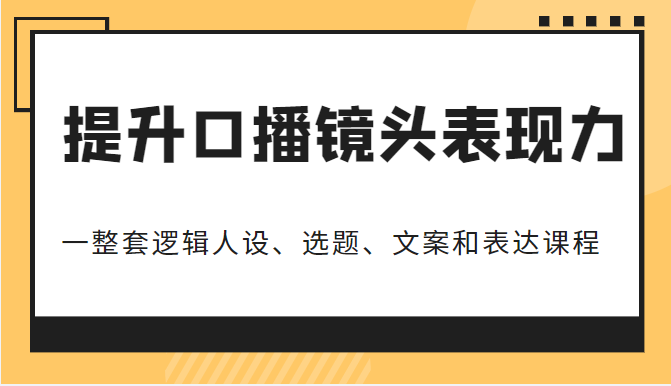 124511qckked8wewkhopjp.png