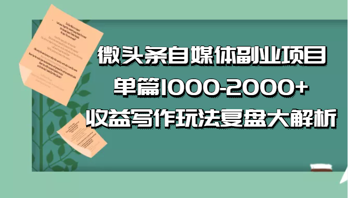 125359wgxerege96ik1rar.png