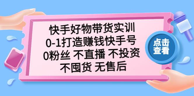 135500mfyvslvll6jhsh9h.jpg