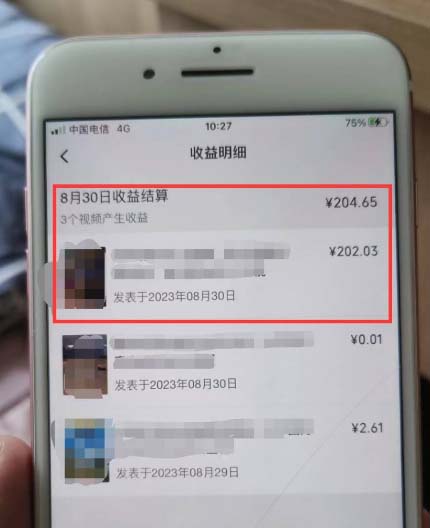 152206wdam9l8p8ep22vy7.jpg