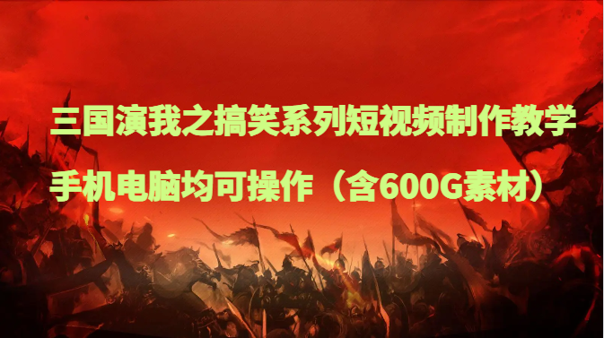 153115osn13ov30egpp2g1.png
