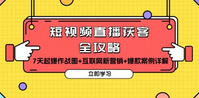 161412ztt7byoe7unuetl2.jpg