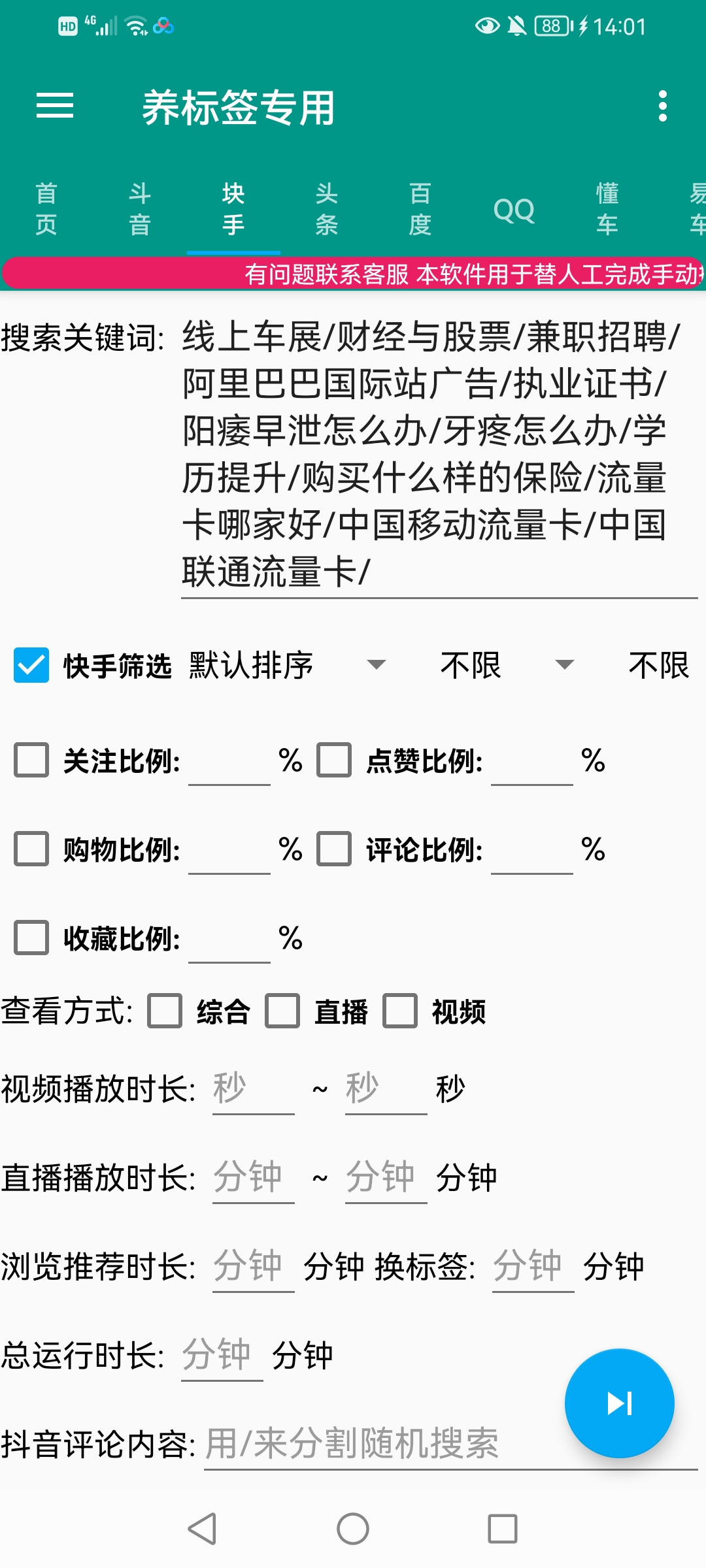 164759b0hxqzb5m55xbbxl.jpg