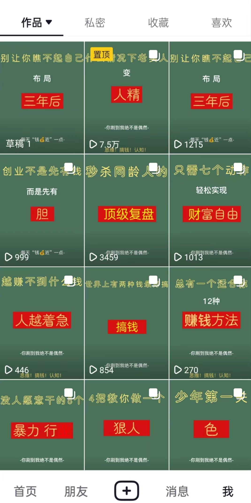 165423cffmvl2t38ltv38x.jpg