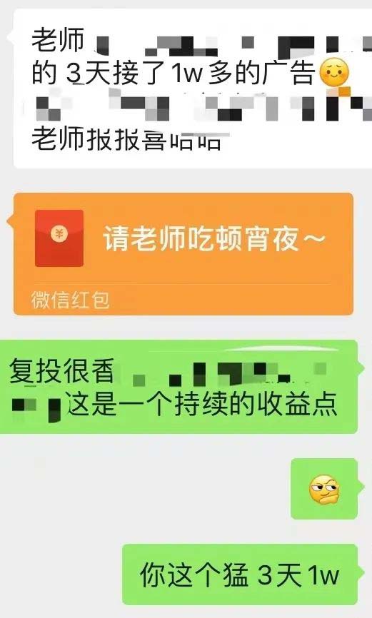 165621einxu0qm8om6nwaz.jpg