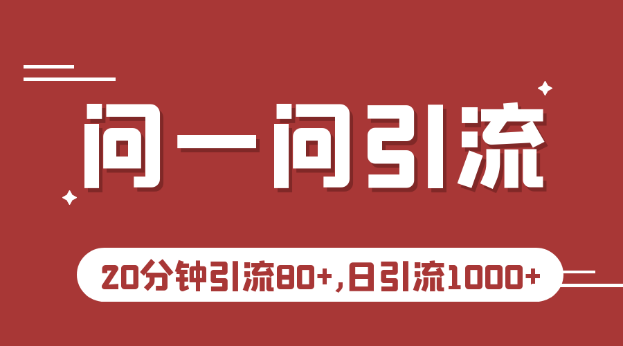 170026h8slm83amkp26p7p.png