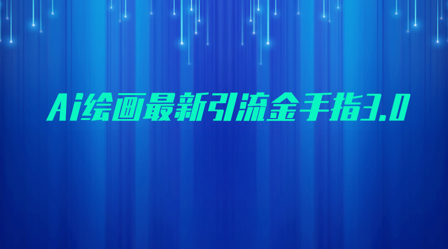 171702ndpkmepmpq4k8ew3.png
