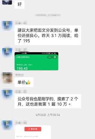 171759nja5ryrsuyxhapu4.png