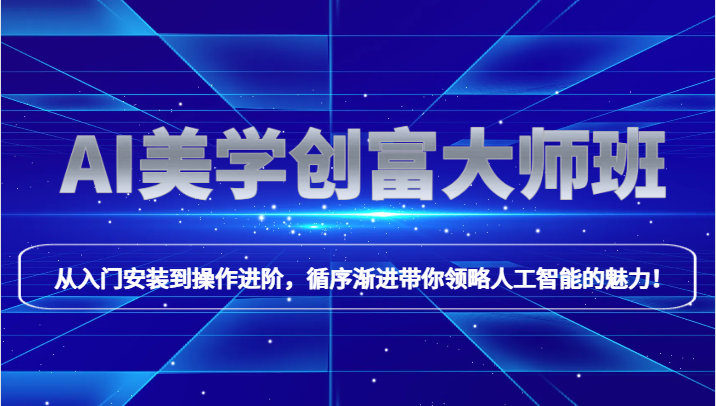172645tzj7tt7j848yyatw.png