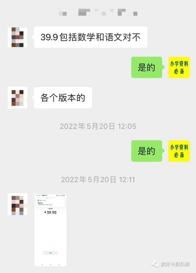 182811c1fboaakztaffotp.jpg