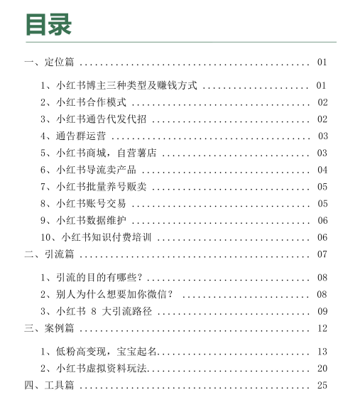 183226s6ef4toxdjq2andw.png