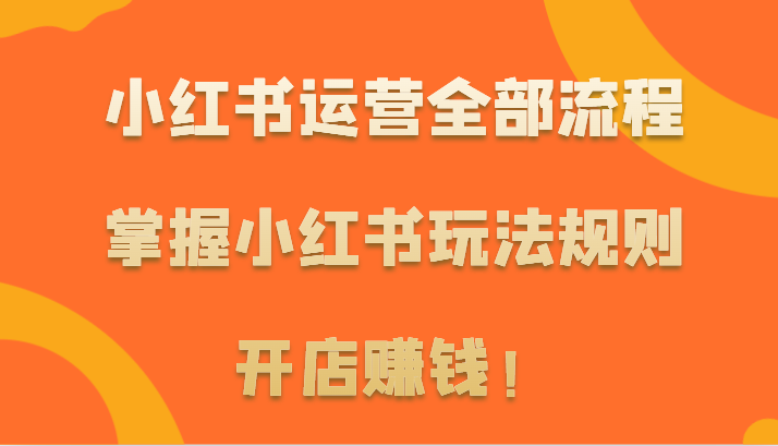 184209oisiooxrvzg0bor6.png