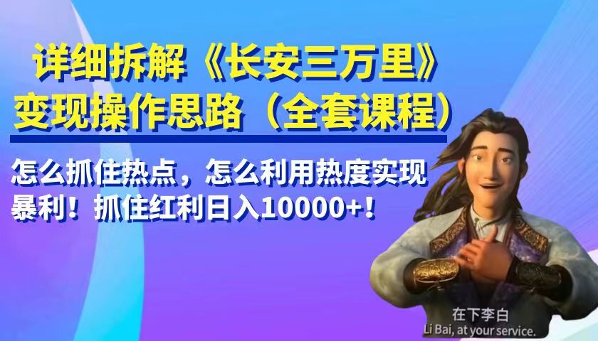 190040vpfsfawwcocaea2a.jpg