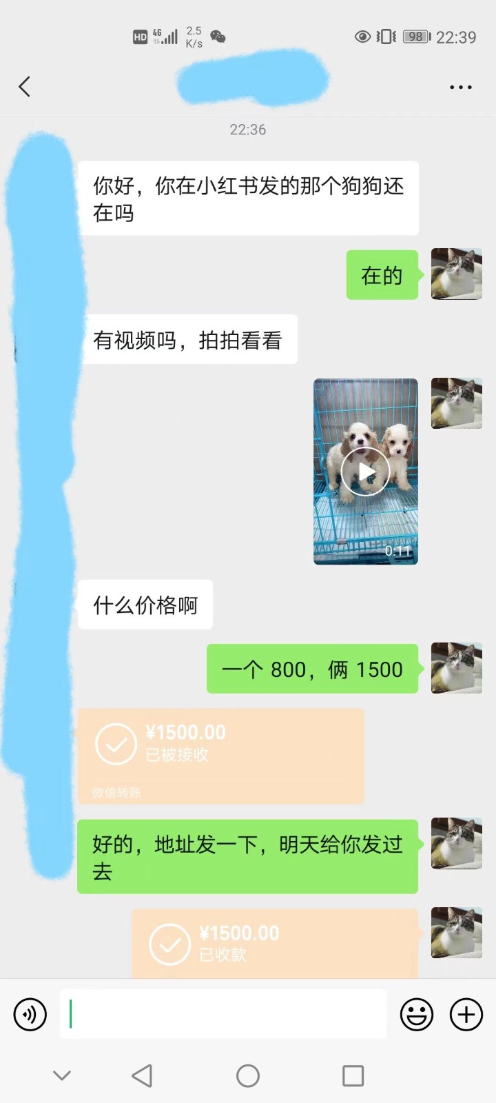 190120x0em3tvrmr0mb5u3.jpg