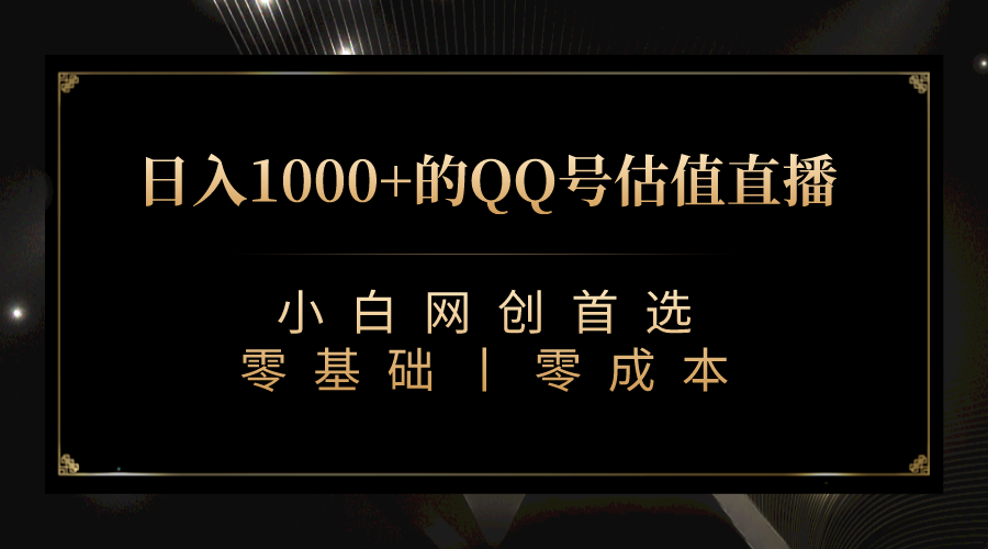 193328a8rpfohgpgoampo2.png