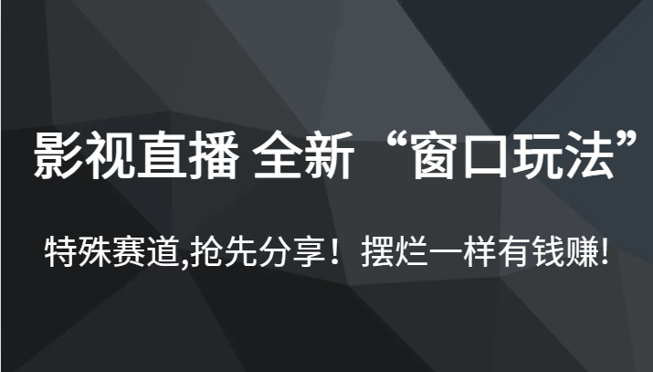 193451a2sfksficz8wsbs9.png