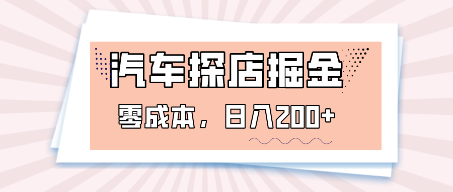 195118azsnnz65mo5spoko.png