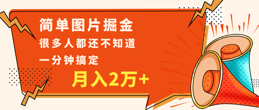 195326dgql9bllp9w91uwb.png