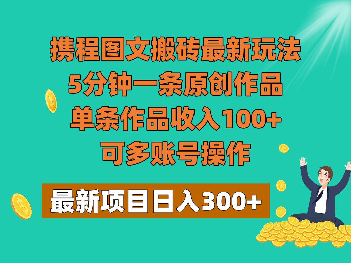 195710l3s663d8993gv9v2.png
