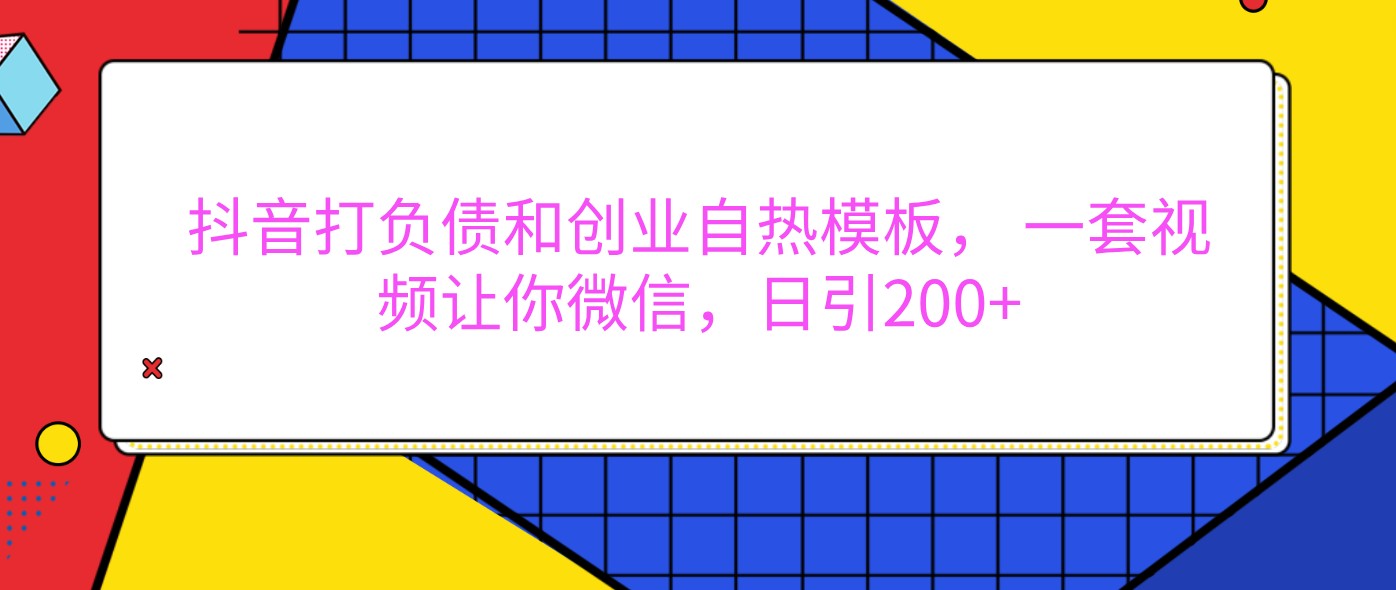 204905vtnf666tmtoyzl23.jpg