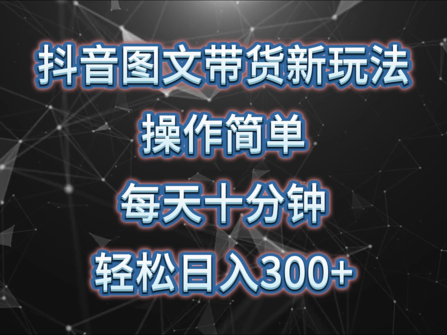 205001vpb09ecpa5gcii2h.jpg